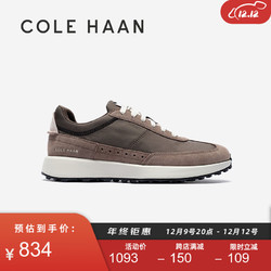 COLE HAAN 歌涵 colehaan/歌涵 男鞋运动鞋 23年秋季缓震户外跑步鞋休闲鞋C38475 卡其-C38475 40