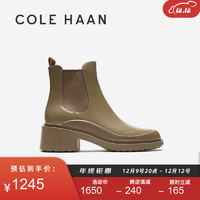 COLE HAAN 歌涵 colehaan歌涵 女士皮靴 23年秋季时尚切尔西靴时装靴短靴W29139 驼色-W29139 35