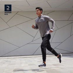 DECATHLON 迪卡侬 3人团 迪卡侬(DECATHLON)长袖t恤男训练服运动速干衣健身跑步上衣加绒