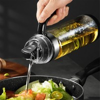 MAXCOOK 美厨 厨房装油瓶油罐小香油酱油瓶醋壶油壶