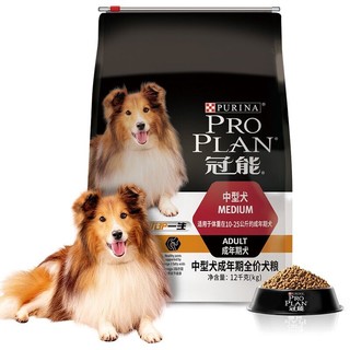 PLUS会员：PRO PLAN 冠能 优护营养系列 优护一生中型犬成犬狗粮 12kg