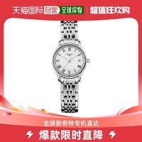 LONGINES 浪琴 香港直邮Longines浪琴女士手表25mm律雅系列气质L4.259.4.11.6