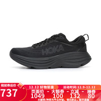 HOKA ONE ONE 男款邦代8网面轻便缓震公路跑鞋1123202 WSC