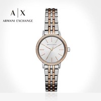 GIORGIO ARMANI Armani Exchange GIORGIO ARMANI 阿玛尼 ARMANI EXCHANGE钢制表带  AX5542