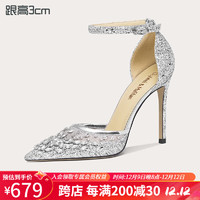 Lily Wei blingbling银色高跟鞋设计感绝美凉鞋大码 银色 31