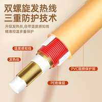 KYOUNG 彩阳电热毯单人款