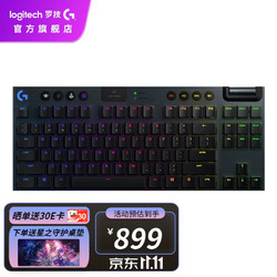 logitech 罗技 G913TKL 类青轴黑色