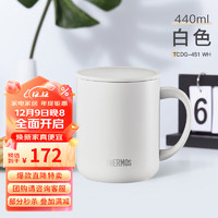 THERMOS 膳魔师 保温马克杯TCDG-451 WH 440ml