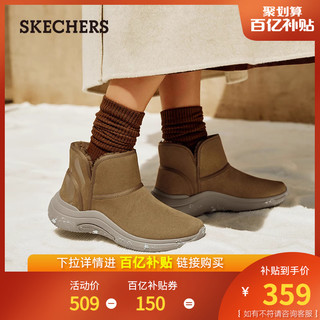 SKECHERS 斯凯奇 2023年冬季新款女士一脚蹬短靴