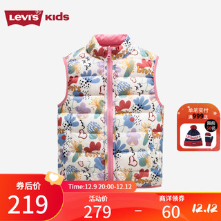 Levi's李维斯童装冬季儿童羽绒马甲女童双面穿保暖上衣 牡丹粉 155/72(L)