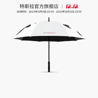 TESLA 特斯拉 官方Tesla Giga Shanghai 高尔夫雨伞 上海纪念版印花雨伞