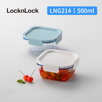 LOCK&LOCK 清新简约微波炉加热材质密封冰箱厨房收纳玻璃保鲜盒 LNG214WHT 清爽白 500ML