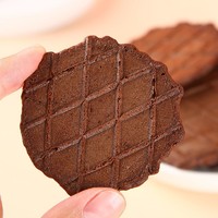88VIP：鑫鹭 巧克力可可味薄脆华夫饼 20包