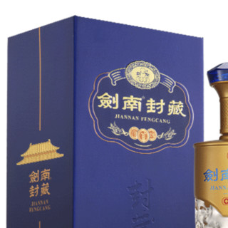 剑南春 剑南封藏 陈酿壹号 52%vol 浓香型白酒 500ml 单瓶装