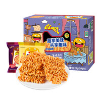 印尼GEMEZ膨化追剧童年零食大礼包烧烤牛肉味小鸡干脆面30包