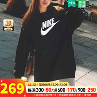 NIKE 耐克 女装 跑步训练运动服户外时尚休闲卫衣套头衫 DQ5833-010 XS(150/76A)