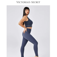 抖音超值购：VICTORIA'S SECRET Logo双尺码加绒保暖超模裤高腰运动瑜伽裤魔术裤