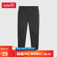 班尼路（Baleno）时尚潮流休闲尼龙束脚裤长裤男 D8D L