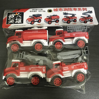 BXA 儿童惯性工程车玩具套装 消防套