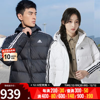 阿迪达斯 （adidas）男装女装 运动服保暖时尚连帽羽绒服外套 IT8721/女款 白色 2XL