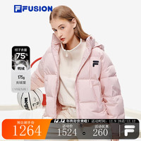 FILA FUSION斐乐潮牌女子羽绒服保暖羽绒服连帽外套 赤粉色-PK 170/88A/L