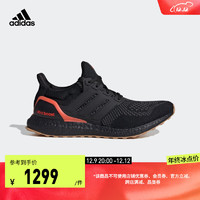 adidas阿迪达斯轻运动ULTRABOOST 1.0男子舒适休闲跑步运动鞋 黑色/红色 44(270mm)