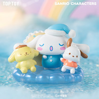 TOP TOY 一个好梦系列 晚安，大耳狗 手办