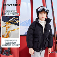 CONVERSE 匡威 儿童装男女童短款保暖三防羽绒服中大童加厚外套