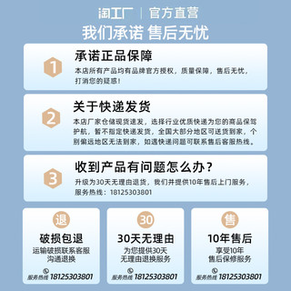 杰仑好太太 好太太 小厨宝家用厨房储水式即速热10升小型电热水器台下热水厨宝