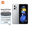 Xiaomi 小米 Redmi Note11T Pro+ 5G 天玑8100 144HzLCD旗舰直屏120W快充