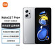 Xiaomi 小米 Redmi Note11T Pro+ 5G 天玑8100 144HzLCD旗舰直屏120W快充 8GB+128GB原子银 5G智能手机