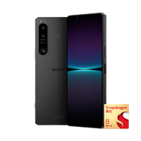 SONY 索尼 Xperia 1 IV 5G手机 12GB+512GB 夜烟黑 第一代骁龙8