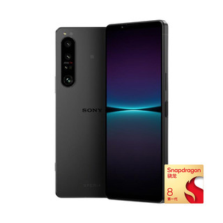 SONY 索尼 Xperia 1 IV 5G手机 12GB+256GB 夜烟黑 第一代骁龙8