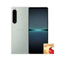 SONY 索尼 Xperia 1 IV 5G手机 12GB+256GB 冰雾白 第一代骁龙8