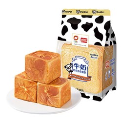 PANPAN FOODS 盼盼 牛奶吐司面包 80g*5包