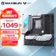 MAXSUN 铭瑄 MS-iCraft B760M WIFI DDR5 电脑主板支持C