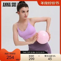 ANNA SUI 安娜苏 V领交叉美背紫色中低强度运动bra女