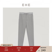 EHE 男装 冬季新款浅灰色修身显瘦时尚精致针织休闲裤男裤子 浅灰 170/M