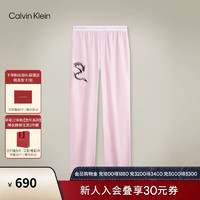 Calvin Klein内衣【礼袋龙年系列】男女法兰绒睡衣睡裤随心选 QS7101AD-FUM-丝绒粉-女款 S