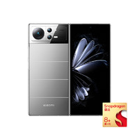 Xiaomi 小米 MIX Fold 2 5G折叠屏手机 12GB+512GB 月光银 第一代骁龙8+