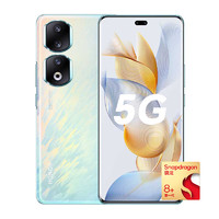 HONOR 荣耀 90 Pro 5G手机 12GB+256GB 冰羽蓝 第一代骁龙8+