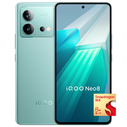 iQOO Neo8 5G手机 12GB+256GB 冲浪 第一代骁龙8+ 三色同价