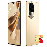 OPPO Reno10 Pro+ 5G手机 16GB+256GB 灿烂金 第一代骁龙8+