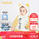 巴拉巴拉 宝宝羽绒服男童冬装儿童童装轻薄外套亲肤熊猫造型可爱萌 米白10302 100cm