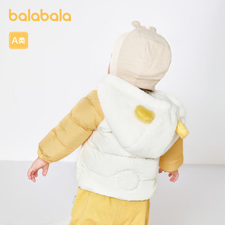 巴拉巴拉 宝宝羽绒服男童冬装儿童童装轻薄外套亲肤熊猫造型可爱萌 米白10302 100cm