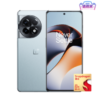 OnePlus 一加 Ace 2 5G智能手机 12GB+256GB