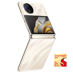 vivo X Flip 5G折叠屏手机 12GB+256GB 绸金 第一代骁龙8+