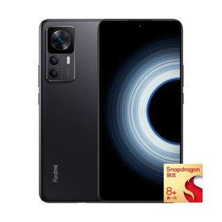 Redmi 红米 K50 Ultra 5G手机 8GB+128GB 雅黑 第一代骁龙8+