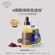 GROW GORGEOUS 强效增发精华 60ml