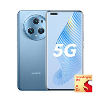 HONOR 荣耀 Magic5 Pro 5G手机 16GB+512GB 勃朗蓝 第二代骁龙8